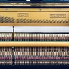 Đàn Piano Cơ Cũ Wagner HW20