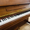 Đàn Piano Cơ Cũ Yamaha W105