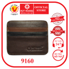 Ví Namcard da bò Huy Hoàng màu nâu HD9160