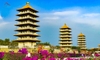 tour-dai-loan-2023-cao-hung-dai-trung-nam-dau-dai-bac