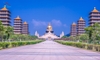 tour-dai-loan-2023-cao-hung-dai-trung-nam-dau-dai-bac