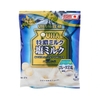 Kẹo sữa vị muối UHA - 67g