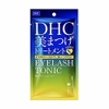 Tinh chất dưỡng dài mi DHC Eyelash Tonic - 1,4ml