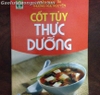 Cốt tuỷ thực dưỡng