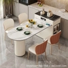 Bàn Đảo Bếp Thông Minh 2456S