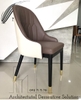 Ghế Ăn Bọc Da 44S