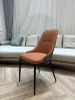 Ghế Ăn Bọc Da Hiện Đại 468S