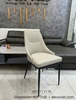 Ghế Ăn Bọc Da Hiện Đại 471S
