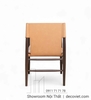 Ghế Ăn Đẹp Hiện Đại 540S