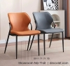 Ghế Ăn Đẹp Nhập Khẩu 419S