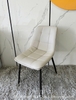 Ghế Bàn Ăn Giá Rẻ 387S