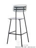 Ghế Bar Cao Chân Sắt 270T