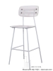 Ghế Bar Cao Chân Sắt 270T