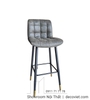 Ghế Bar Hiện Đại 116T