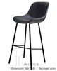 Ghế Bar Hiện Đại 178T
