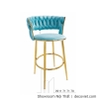 Ghế Bar Hiện Đại 197T
