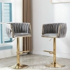 Ghế Bar Nhập Khẩu 175T