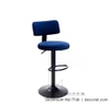 Ghế Bar Nhập Khẩu 229T