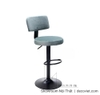 Ghế Bar Nhập Khẩu 229T
