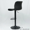 Ghế Bar Xoay 233T