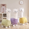 Ghế Đôn Lạc Đà Alpaca 3048T