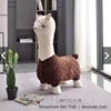 Ghế Đôn Lạc Đà Alpaca 3048T
