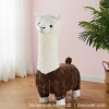 Ghế Đôn Lạc Đà Alpaca 3048T