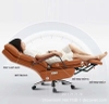 Ghế Giám Đốc Nhập Khẩu 323T