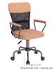 Ghế Lưới Văn Phòng 305T
