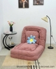 Ghế Nằm Thư Giãn 3104T