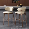 Ghế Quầy Bar Bọc Da 272T