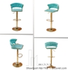 Ghế Quầy Bar Hiện Đại 184T