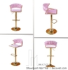 Ghế Quầy Bar Hiện Đại 184T