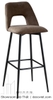 Ghế Quầy Bar Nhập Khẩu 120T