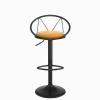 Ghế Quầy Bar Nhỏ 110T