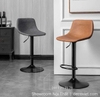 Ghế Quầy Bar 149T