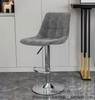 Ghế Quầy Bar Xoay Đẹp 236T