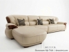 Ghế Sofa Gỗ Nhập Khẩu 1187T