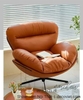 Ghế Thư Giãn Đẹp 3001T