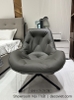 Ghế Thư Giãn Giá Rẻ 3087T