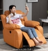Ghế Thư Giãn Nhập Khẩu 3079T