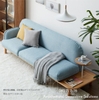 Sofa Đẹp 2106S