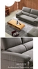 Sofa Đôi Giá Rẻ 4141S