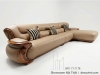 Sofa Góc Bọc Da Cao Cấp 1190T