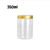hu-thuc-pham-350ml