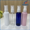 aa100-chai-nhua-pet-100ml
