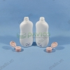 vo-chai-dung-sua-tam-nap-bat-200ml