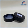 hu-hdpe-240ml-63mm-19g-logo