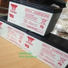 yuasa 12v7ah