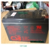 Ắc quy CSB 12V 7.2Ah, GP1272F2